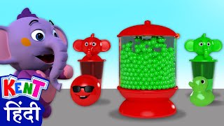 रंग सीखें | Learn Colors With Popcorn Machine | Preschool Learning Videos | Hooplakidz Hindi