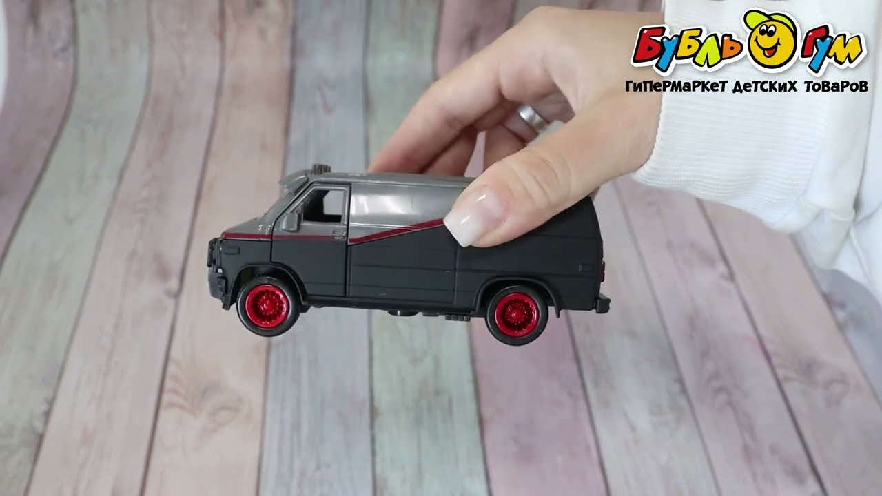 Фургон kings toy инерционный световые звуковые эффекты металлический серый 1:36 - видео