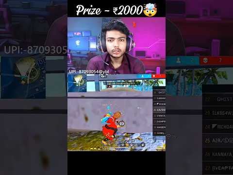 Prize pool ₹2000🤯 what a match 🗿 #shortsfeed #freefire #shorts #esports