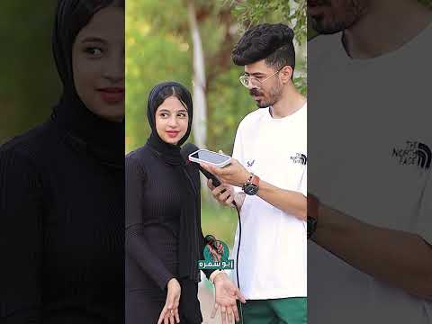 قالت لصديقتها مش عايزه اعرفك تاني !! 😭💔