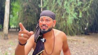 Bhoot badha-2