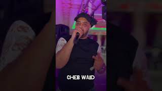 Cheb Walid - Demaati Tahet دمعتي طاحت