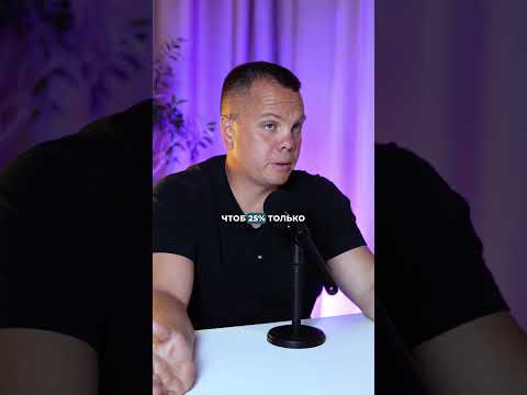 Что с экономикой в России? #товарныйбизнес