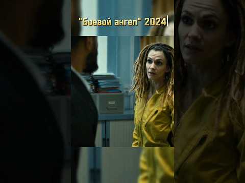 Воспитала наглых коллекторов. #фильм #кино #моменты #сериал #шортс