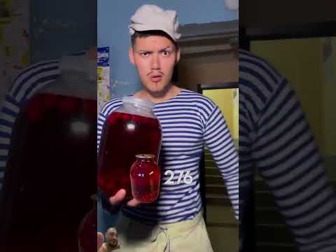 #компот #компотик #компотивова