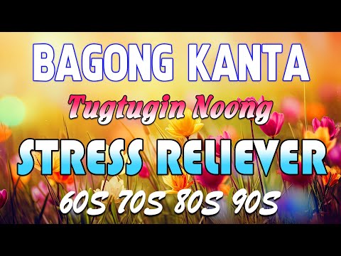 Tagalog Love Song 70s 80s 90s || LUMANG KANTA MEDLEY || Pure Tagalog Pinoy Old Love Songs
