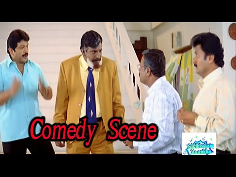 உன்ன பார்க்கணும் போல இருந்தது வந்துடேன் | Vadivelu , Karthik , Prabhu Hit H D Comedy Scene |