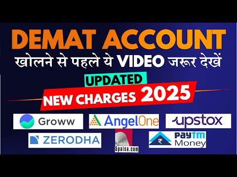 Best Demat Account App in India | Groww Vs Zerodha Vs Angel One Who's the BEST Stock Broker?