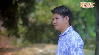 ฮักสาวขายเลก ຮັກສາວຂາຍເລກ  ສົມພອນ ກ້ອງເວຫາ สมพอน