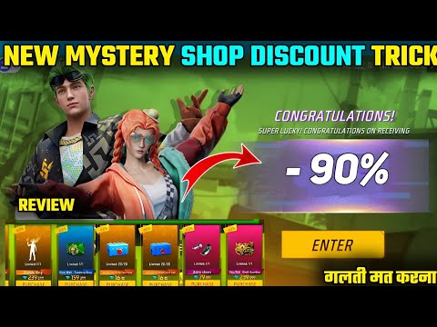 NEW MYSTERY SHOP EVENT MEIN TOTAL KITNA DIAMOND LAGEGA || NOVEMBER MYSTERY SHOP EVENT DISCOUNT TRICK