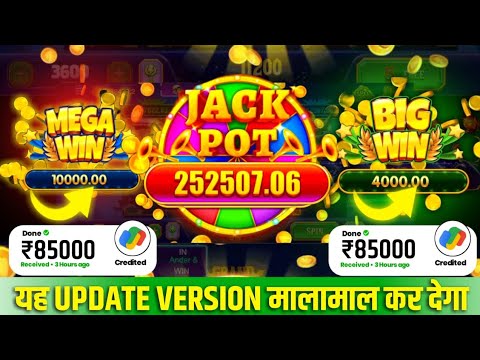 Teen Patti Master || Explorer Slots Game Play Super Win 12500 #teenpatti