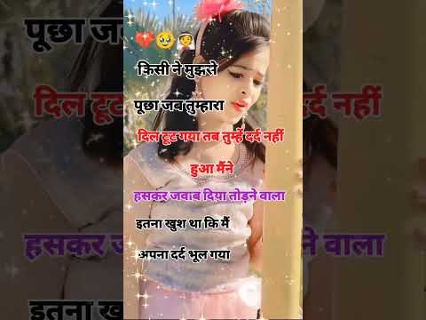 9 जून 2025