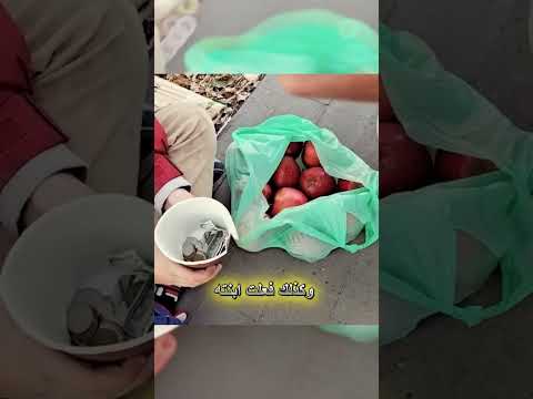 فكر في طريقة أفضل لاستثمار ذلك المال ??? #قصص