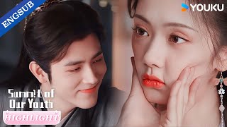【Highlight】The love for her in his eyes is overflowing!🖤  | When Destiny Brings The Demon | YOUKU