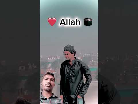 #allah #youtubeshorts #viralvideo #shortvideo #islamicvideo