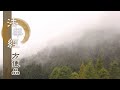 Understanding Buddhist Teachings