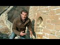 Uncovering the Mysteries of the Great Wall