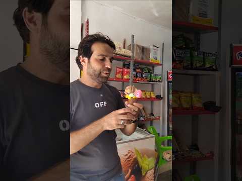 وقت تسمع البوظة ببلاش وتفهم العرض غلط بوظة سحلب أيس كريم أيس كريم🍦😂 #عماد_حمدو #اكسبلور
