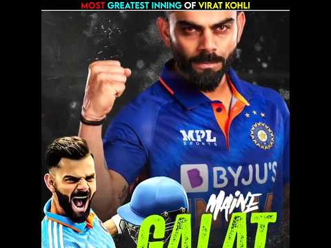 Virat Kohli most important inning of our career 😱l #shorts #shortsfeed #cricket