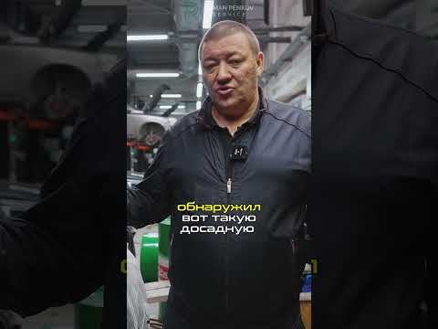 Посторонний звук от двигателя на НОВОМ Range Rover Sport