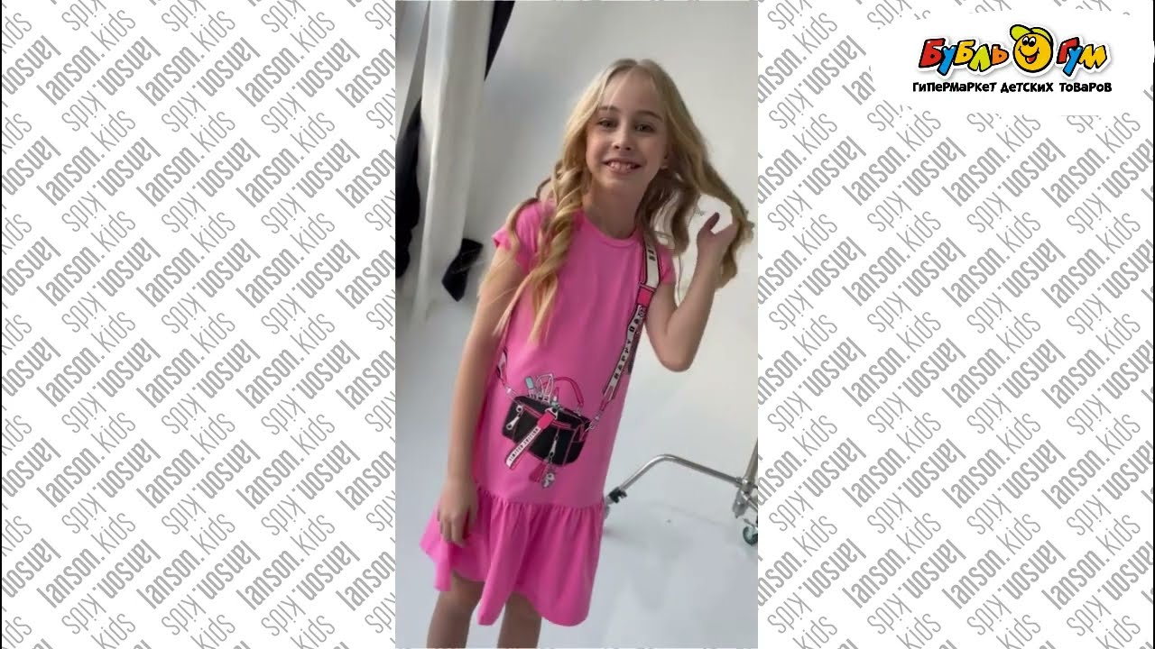 Платье Lanson Kids Happy day ярко-розовое - видео