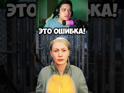 КОВАРНАЯ ОШИБКА 😣 В Игре: Quarantine Zone The Last Check Playtest