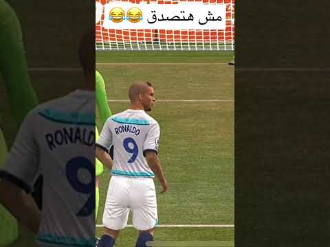 عجائب تحديث FCMOBILE 25 😂