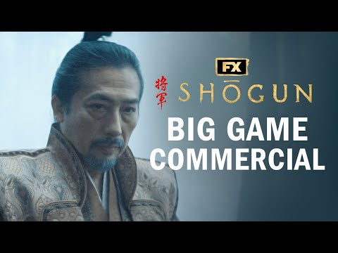 Big Game Commercial