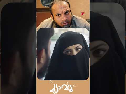 Watch 👆 Meow Comedy Scenes - 01 #meow #soubinshahir #mamtamohandas #salimkumar #comedy #shorts