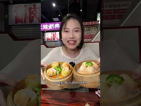 一个人下班后放纵餐,实现广式美食自由 #火锅 #广式火锅 #沙胆彪炭炉牛杂煲 #广式牛杂煲 #牛杂煲 #mukbang #food #anuong #anvat #shorts