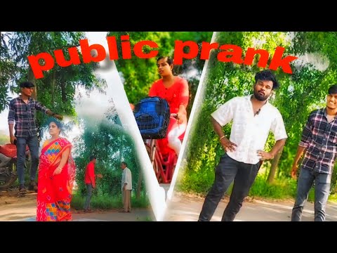 PRANK ON PUBLIC /// FUNNY PRANK /// 🤣 /#prank #funny 😆😆😆 /// আমি শুনতে পাইনা কানে । কোন দিকে যাবো ।