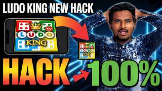 Ludo king hack kaise kare free me | ludo king hack version unlimited six | ludo king hack 2026