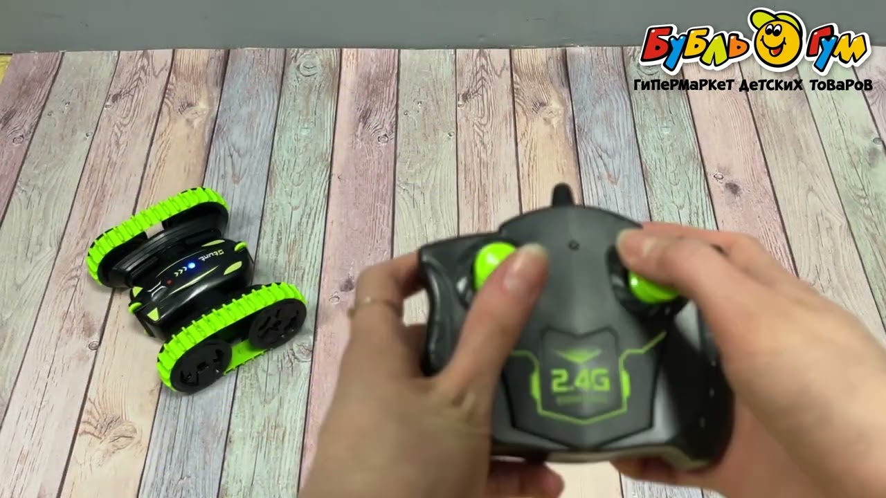 Машинка трюковая р/у Драйв перевертыш 2в1 акб - видео Машинка трюковая р/у Драйв перевертыш 2в1 акб - видео