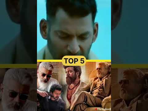 TOP 5 HERO TO 🤩 BUSINESS || TAMIL HERO WHO IS A BUSINESS MAN TOP 10 #tamiltrending #tamilshorts