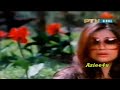 Sona Na Chandi Na Koi Mahal Jaan e Mann { The Great Akhlaq Ahmed } Bandish (1980)