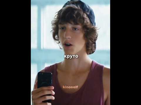 КОД 39146 | Мальчик доверился ему, а он... | #кино #фильм #сериал