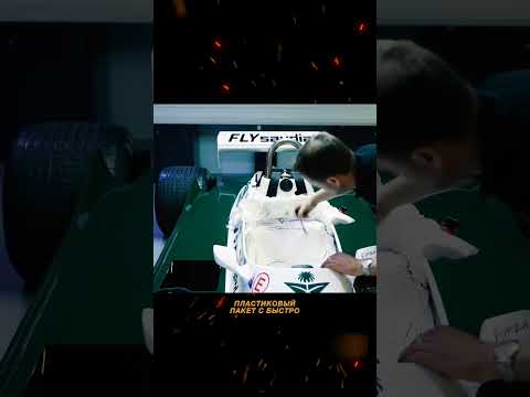 Странное положение гонщиков в кокпите 🤔 #ф1 #формула1 #f1 #formula1 #motosport #autosport #мотоспорт