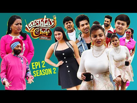 Laughter Chefs Season 2 | EPI  2 | New TV Show | Rubina | Bharti | Mannara | Krushna | Ankita | More