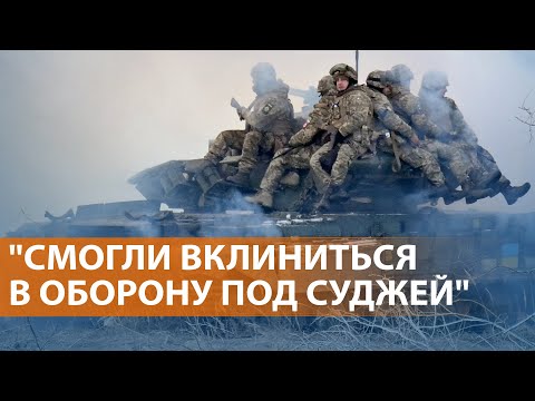 Прорыв ВСУ в Курской области. Украина получила “Миражи”. США готовы ввести новые санкции. НОВОСТИ