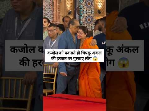 Rani Mukherjee and kajal attend Navratri durga puja function|#kajol #ranimukherjee #shortsvideo