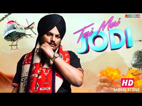 Teri Meri Jodi || Full Film || Sidhu Moosewala, Sammy Gill, King B Chouhan || Latest Punjabi Film