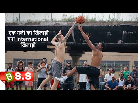 Hustle Movie Review/Plot in Hindi & Urdu 