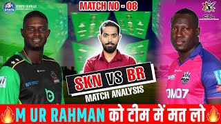 SKN vs BR Dream11, SKN vs BR Dream11 Prediction, SKN vs BR Dream11 Team Prediction 2025, CPL 2025
