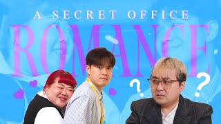 A Secret Office Romance