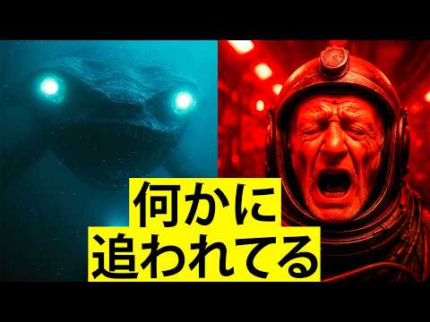 沈黙を破った潜水艦乗りたちが語る、衝撃の真実！