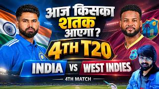 IND vs WI 4th t20 Fantasy Team Prediction