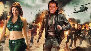 मिथुन चक्रवर्ती की सबसे खतरनाक ब्लॉकबस्टर एक्शन फिल्म "रंगबाज" | Mithun Chakraborty । Bollywood