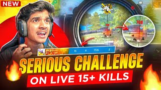 NEW SNIPER GOD 😱 ఇక్కడ 🔥| 15+ Kills On Live 🔴| Free Fire in Telugu #dfg #freefire