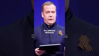 Вор Димон