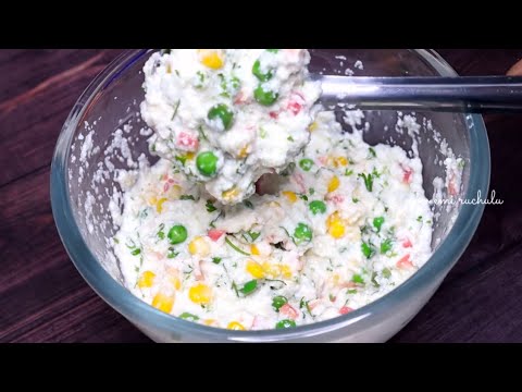 When you have any idea what to make for breakfast or lunch box try this simple quick sooji recipe